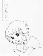 Manga Fan: Sonya-Mandala study 6
